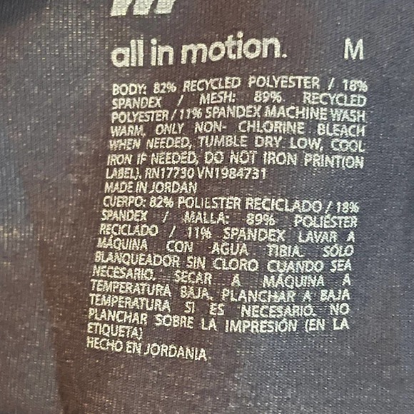 ALL IN MOTION MEN’S FITTED MOISTURE WICKING MID CALF LEGGINGS MEDIUM - Picture 3 of 3